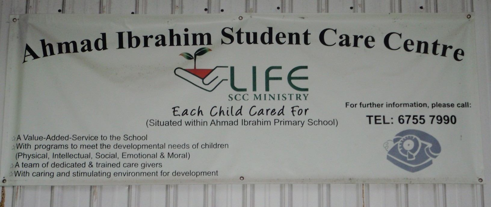 Student Care Centre